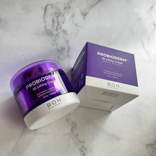 【バイオヒールボ】肌の弾力やハリをキープしたい方必見の大人気クリーム