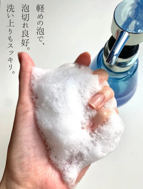 【hiritu】プチプラとは思えない美髪っぷりに驚き！その秘密は「比率」にあった！