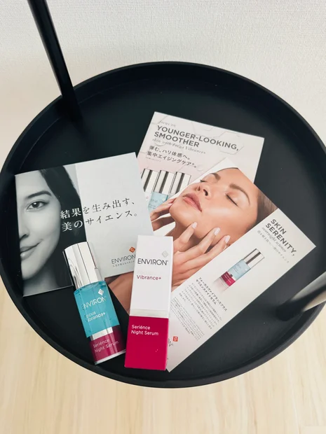 話題の美容液【エンビロン・ENVIRON】のセリエンスナイトセラムを試してみました♪