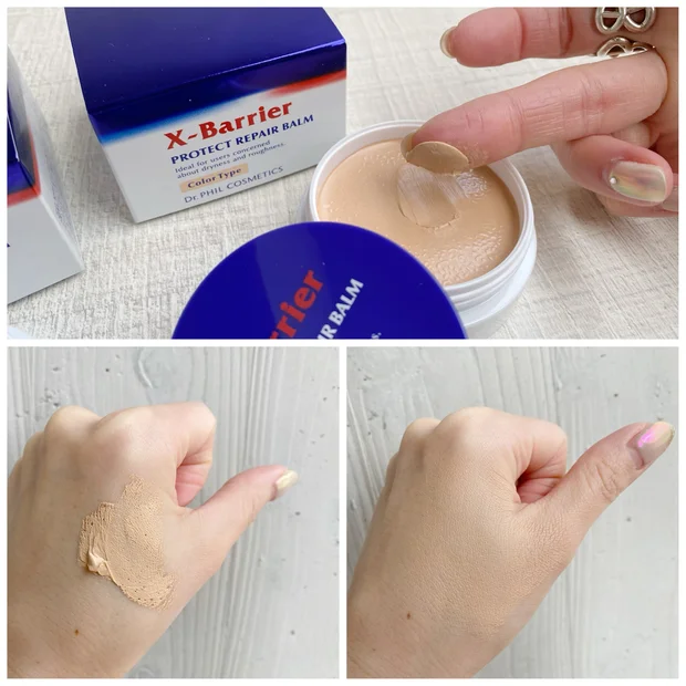 皮膚の専門家とKOSÉの共同開発！
くり返す深刻な敏感症状を24hバリアする #お守り保護バーム 『エクスバリア　プロテクトリペアバーム 』