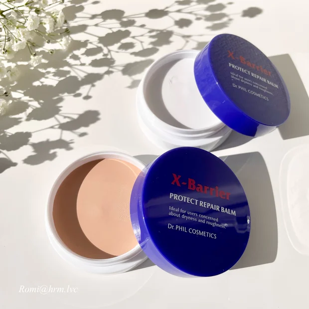 Dr. PHIL COSMETICS【お守り保護バーム】寝る前も使えるれ持ち歩きたいコスメ♡フイルナチュラント エクスバリア プロテクトリペアバームで24hバリア