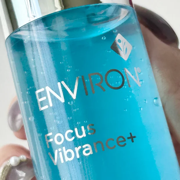 エンビロン セリエンスナイトセラム本音レビュー｜肌モヤモヤをリセットする青い美容液