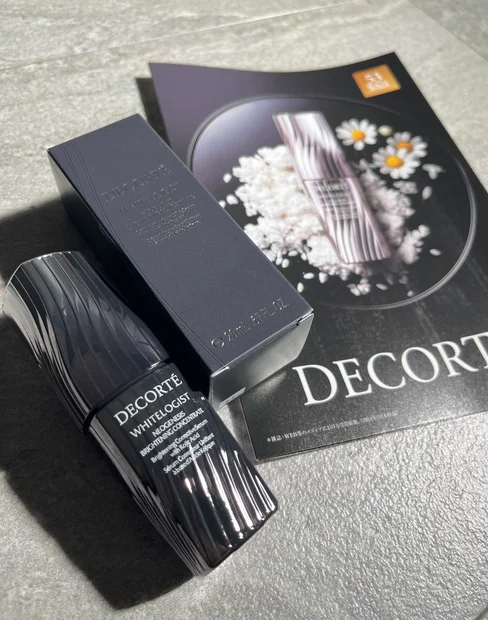 【ビューティオフ会＆自己紹介】MAQUIAインフルエンサーちひろです！3年目もよろしくお願いいたします♡