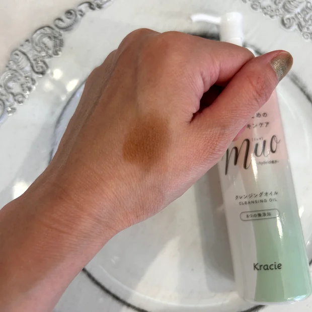敏感肌の方必見!!【敏感肌用メイク落とし】
『ミュオ クレンジングオイル』を徹底レビュー!!