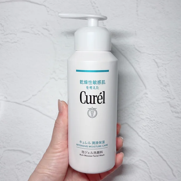 【最新】神崎恵さんのスキンケアベスコス♡30代乾燥肌が使って満足したアイテム３選