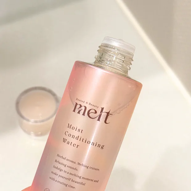 【おすすめヘアケア】melt モイストコンディショニングウォーターをリピートしている理由
