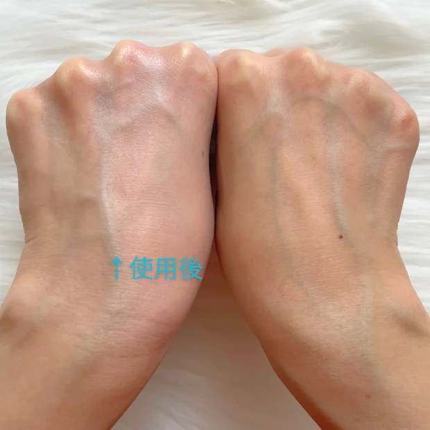【敏感肌さんへ】軽やかな付け心地でメイクを楽しめる！キュレル「ファンデ負担防止ベース」