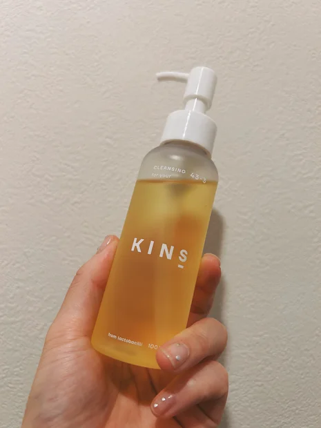 毛穴・角栓にアプローチ！W洗顔不要の簡単クレンジング【KINS CLEANSING OIL】