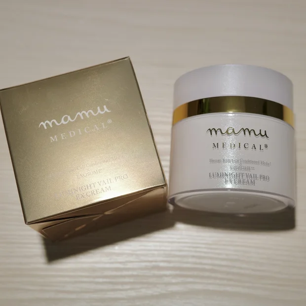 夜間の特別ケアmamuのルミナイトヴェールプロEXクリーム