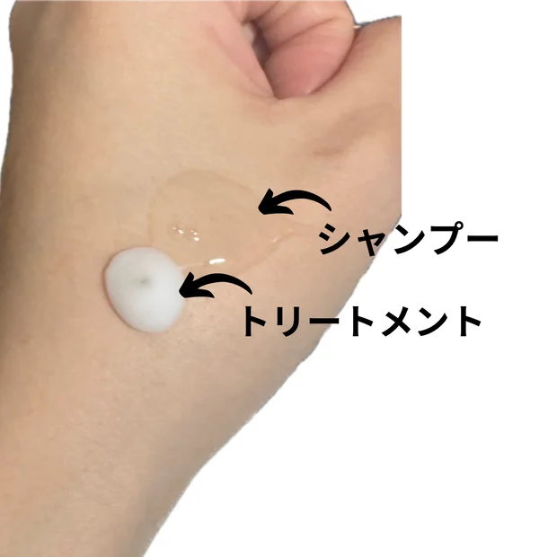 洗髪後の香りも最高！ヒリツのオーロラシリーズ