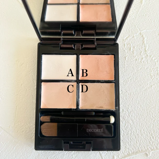 【コスメデコルテ】人気コンシーラーパレットの使い方は？クマ・シミなど肌悩み別に徹底解説！