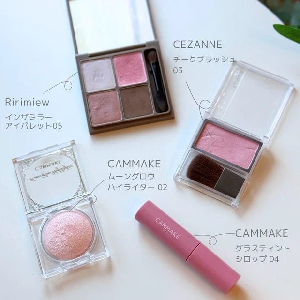 【プチプラで作る】いちごミルクメイクのやり方！綺麗に仕上げる裏ワザも大公開