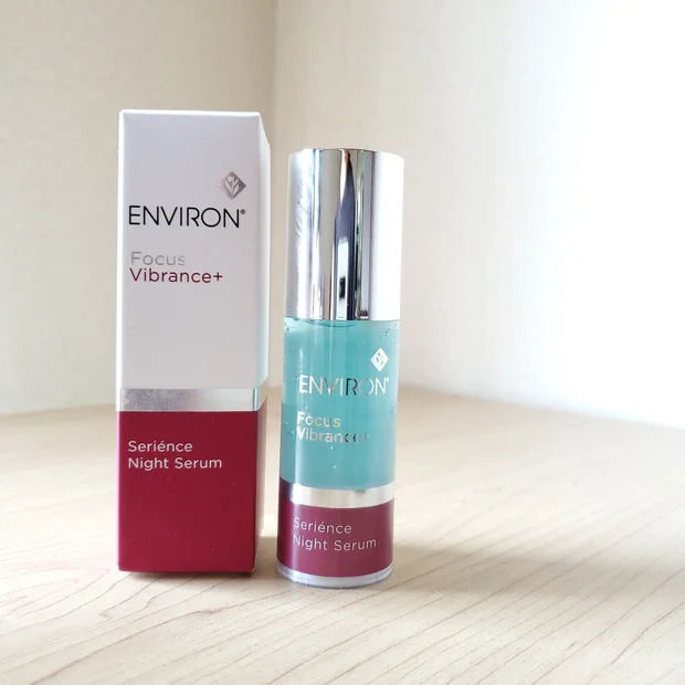 【守りの夜用美容液】エンビロン セリエンスナイトセラムをレビュー！