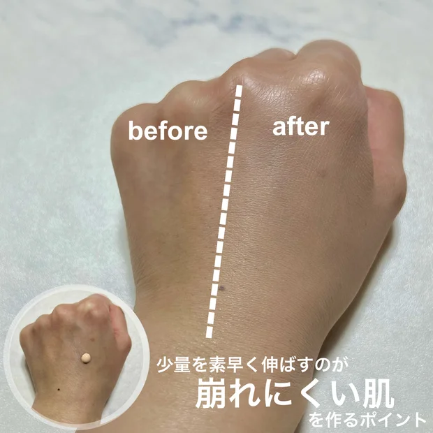 【全色レビュー】2/10発売の薄膜ファンデーション メイベリン ニューヨーク
SPステイ ルミマット リキッド ファンデーション