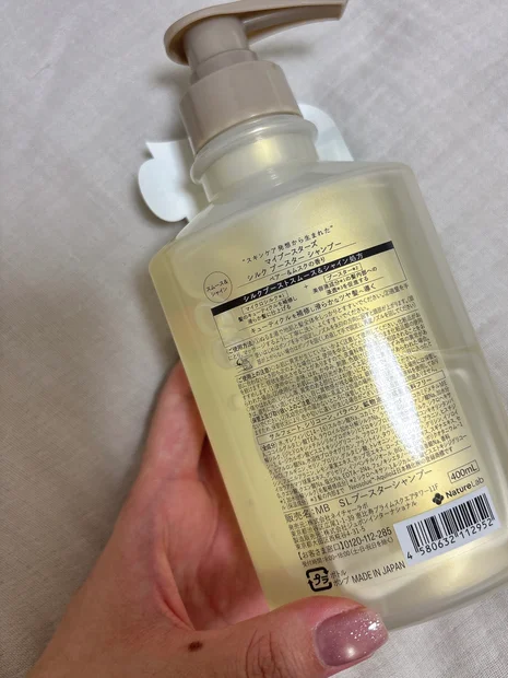 【マイブースターズ インシルク ブースターシャンプーを試してみました♡】