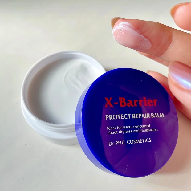 【お守りコスメ】24時間使えて万能！エクスバリア　プロテクトリペアバーム