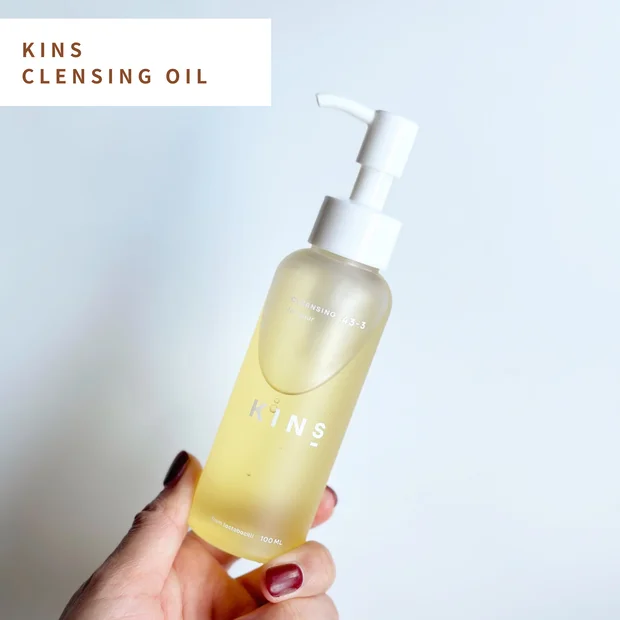 精油の香りに癒される♡【KINS CLEANSING OIL】で肌に優しくしっかりメイクオフ