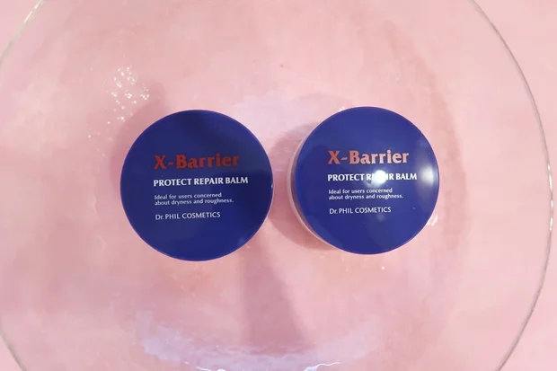 【スキンケアの最後に塗るだけ！弱バリア肌を24時間保護するバーム】フイルナチュラント エクスバリア プロテクトリペアバーム