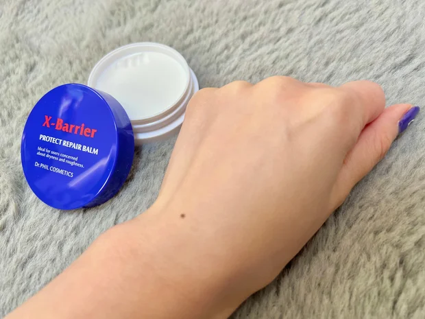 【花粉症の方必見】1つで3役こなすお守りバーム【エクスバリア　プロテクトリペアバーム】