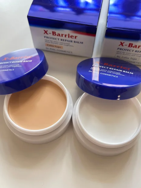 ２４時間【肌あれケア】も【ファンデも使い】もできるバリアクリーム《フイルナチュラント　エクスバリア　プロテクトリペアバーム》