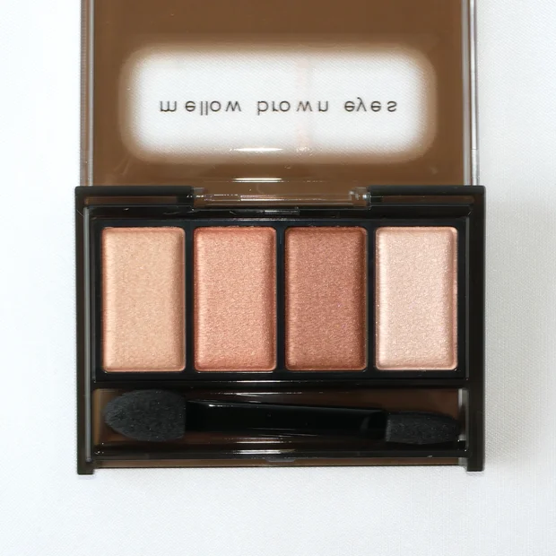 【ケイト新作】7/19メロウブラウンアイズに限定色☆イエベ・ブルベ分け&全色レビュー！