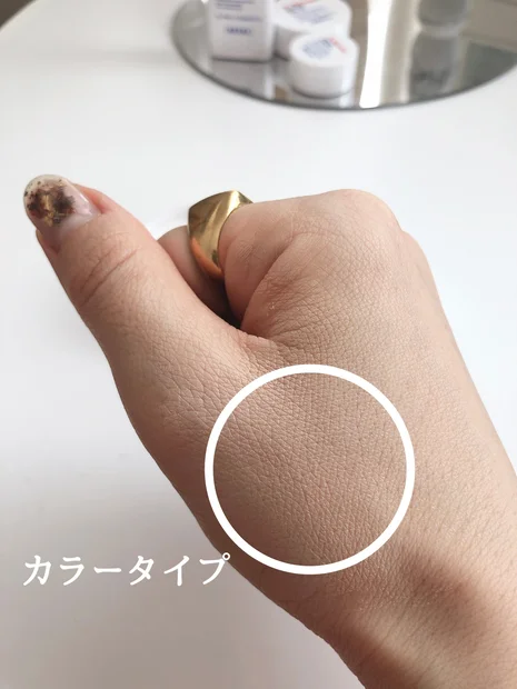 "マスク時代"敏感症状、肌荒れを24hバリア。
皮膚の専門家監修コスメレポ