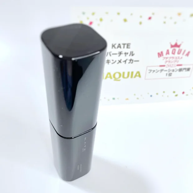 ベストコスメ受賞の[ケイト バーチャルスキンメイカー]をスウォッチ