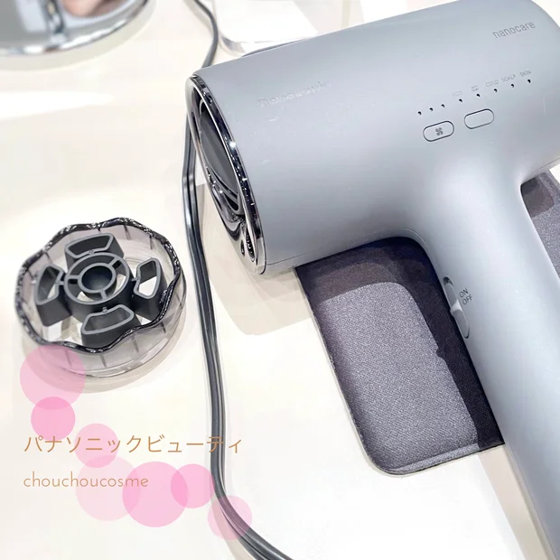 マキアサロンをレポ♡豪華なゲスト登場のトークショーをご紹介