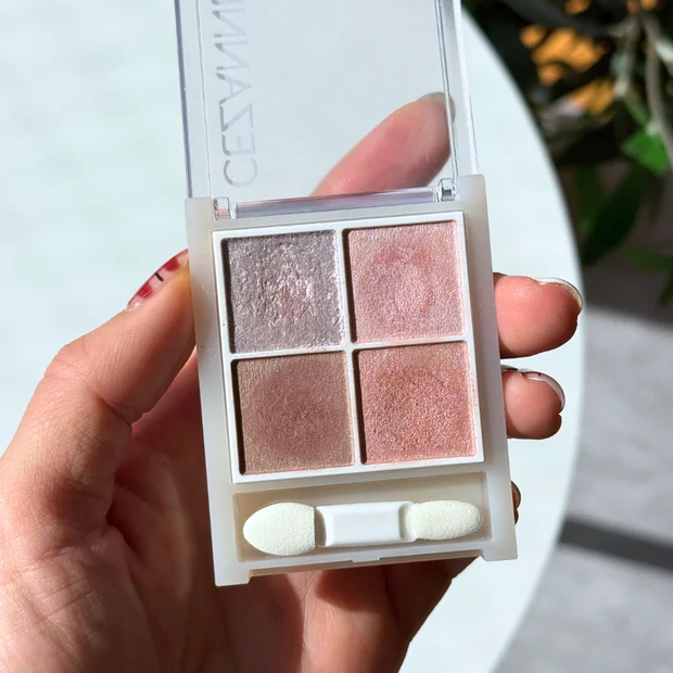 【ALL800円以下】セザンヌ アイシャドウ ブルベにおすすめ3選！