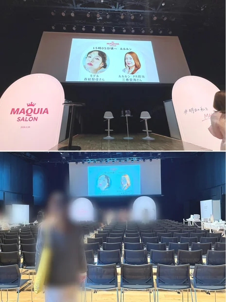 モデル森 絵梨佳さん登壇！マキアサロン2026春イベント内容をレポ♡