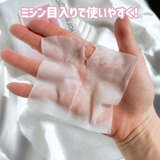 【朝の2STEPでメイクのりUP！】ウォンジョンヨの部分用パック＆朝用クリームで、秋冬の乾燥崩れを防ぐ！