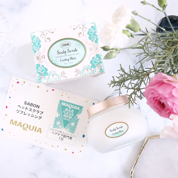 【ベスコス・ヘアケア部門1位】頭皮ケアで美髪に♡SABONの名品"ヘッドスクラブ リフレッシング"