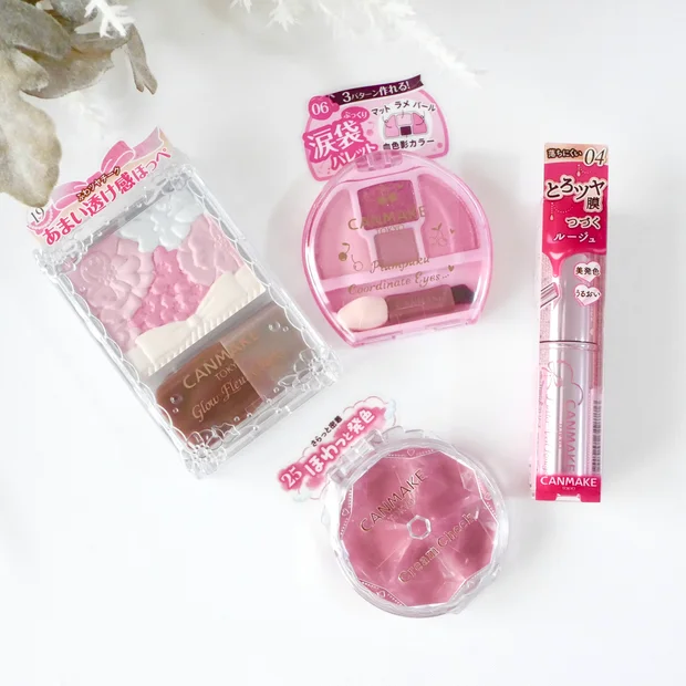 【キャンメイク 新作】ブルベは買い！さくらんぼカラーの4アイテムを先行レビュー！