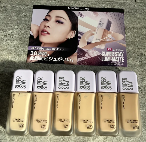 【全色スウォッチ付】2024年2月10日発売メイベリンSPステイルミマットリキッドファンデーションをご紹介♪