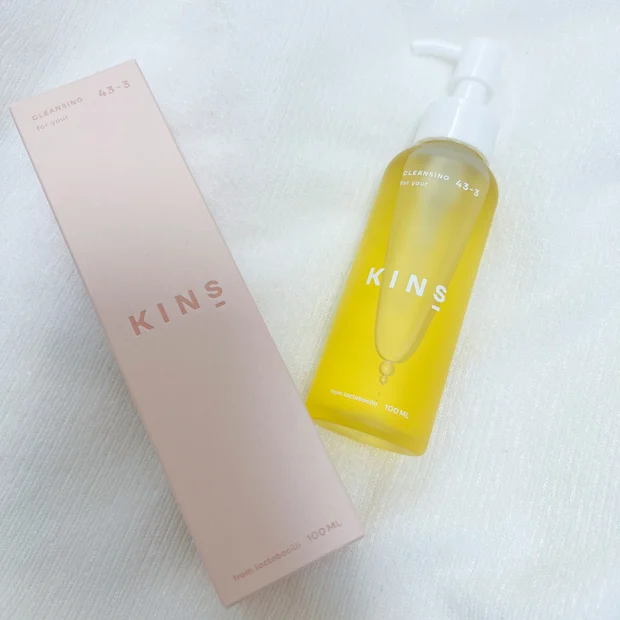 【6つの天然精油配合】KINS CLEANSING OIL