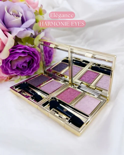 【ブルベ向け2色を厳選】エレガンス アルモニーアイズ｜上品グラデが叶う名品アイカラーを紹介