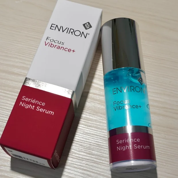 夜のとっておきのスキンケア「エンビロン セリエンスナイトセラム」