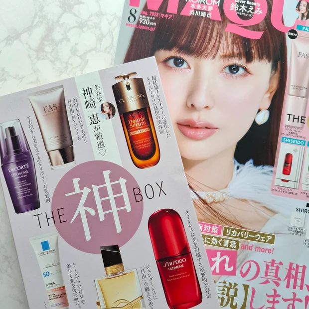 神崎恵さんのプチプラベスコスアイテム｜イエベ春が6つ使ってみたリアルレビューをお届け