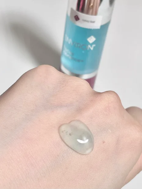 長年の研究成果！ジェル状の夜用美容液で弾力肌へ導く【エンビロン】