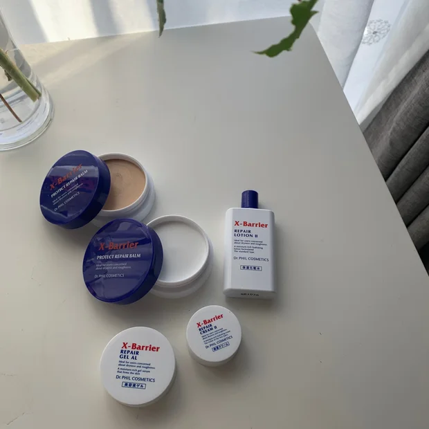 敏感肌の方必見♡ドクターフィルのバーム♡カバー力が凄い‼️