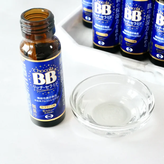 チョコラBB®︎リッチ・セラミドで保湿力アップ！味はおいしい？いつ飲める？おすすめの飲み方もご紹介♪