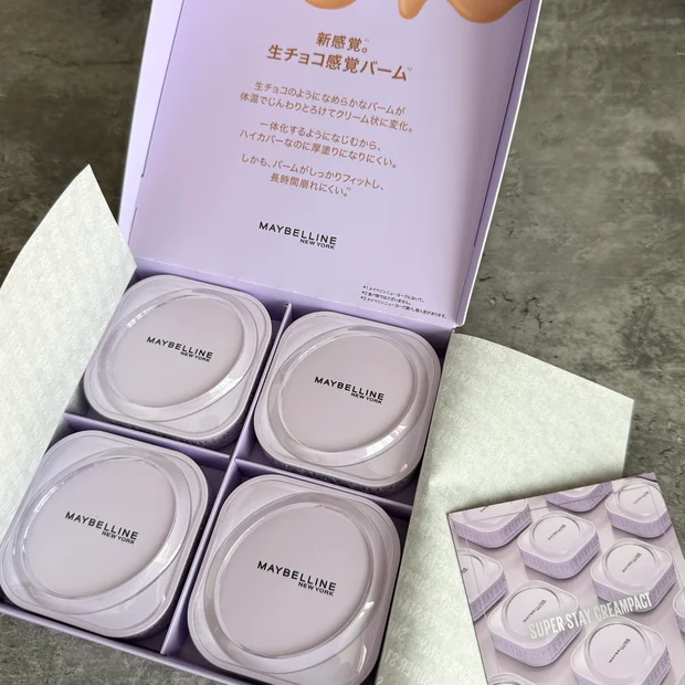 【ハイカバーなのに厚塗り感なし】まるで生チョコ！新感覚バームファンデーションMAYBELLINE（メイベリン）SPステイ クリームパクト ファンデーション
