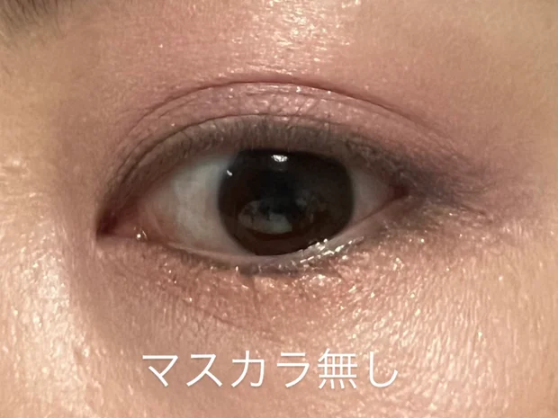 【D-UP】落ちないのにやさしく盛れる♡大人の垢抜けアイメイク