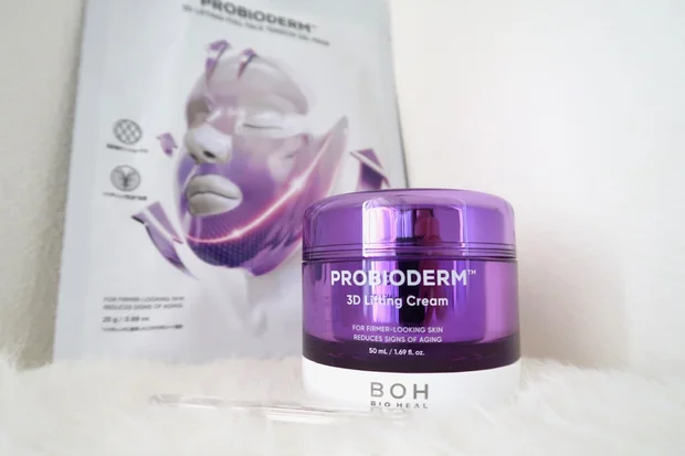 【必見！】ハリ活「BIOHEAL BOH​プロバイオダーム™ 3D リフティングクリーム」