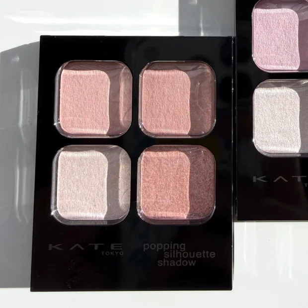 【限定カラー】KATEポッピングシルエットアイシャドウ限定色詳しく解説