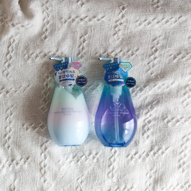 【プチプラ】髪を美しく見せる！hirituの最高峰オーロララインは艶がない髪にうってつけ！