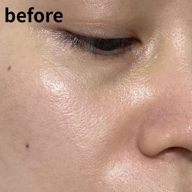 まるで素肌がバージョンアップ？KATEのバーチャルスキンメイカーがすごい