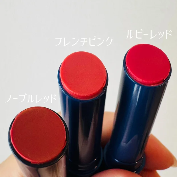 これ一本で保湿も色付きも叶う！私のオススメコスメ【ニベア】リッチケア＆カラーリップが手放せない♪