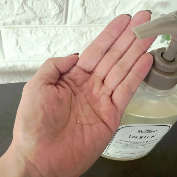 髪にもブースターを！スキンケア発想の「インシルクシャンプー」で浸透ツヤ髪作り