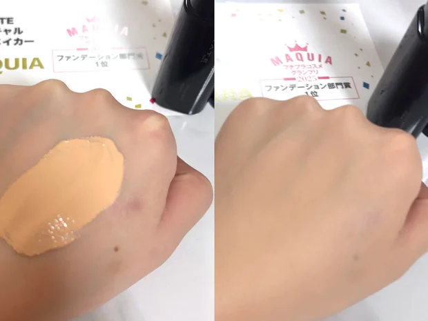 厚塗り感のない均一肌！リアルな素肌が今っぽい仕上がりに【ケイト バーチャルスキンメイカー】